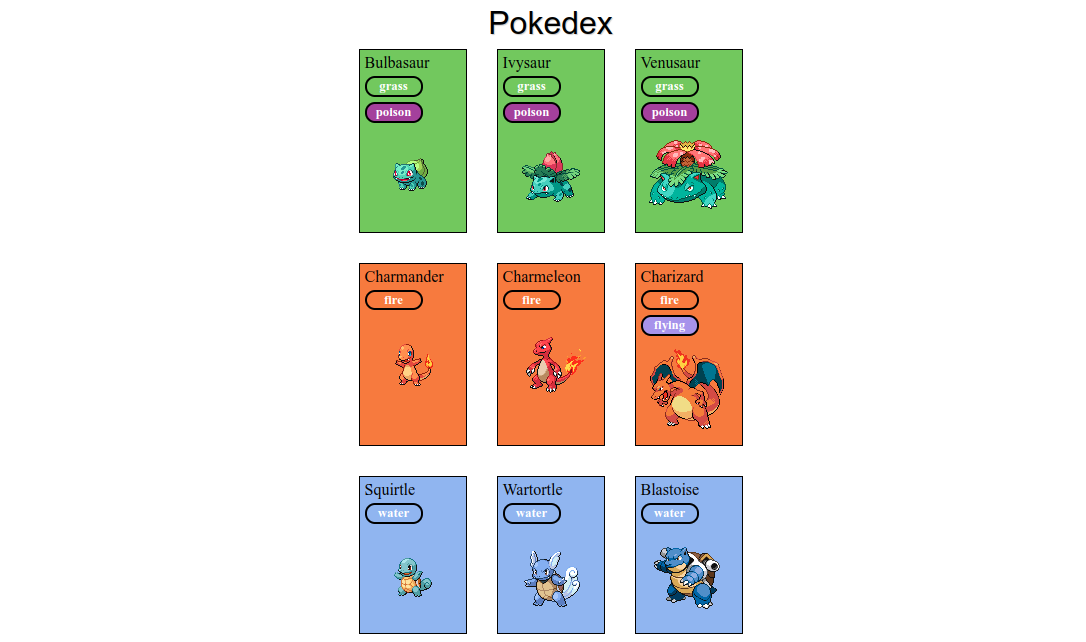 pokedex